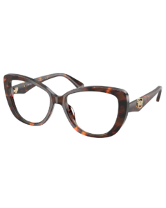 Optique MICHAEL KORS - MK4163U - 4031 - Profil | Femme | Opticien Martinique - Schoelcher | Clin d'oeil Cluny | Martinique 972