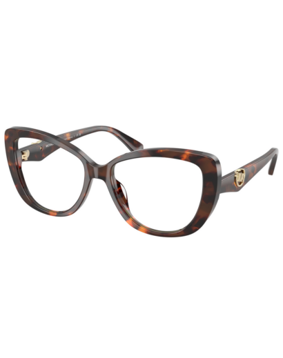 Optique MICHAEL KORS - MK4163U - 4031 - Profil | Femme | Opticien Martinique - Schoelcher | Clin d'oeil Cluny | Martinique 972