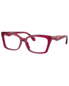 Optique MICHAEL KORS - MK4165U - 4032 - Profil | Femme | Opticien Martinique - Schoelcher | Clin d'oeil Cluny | Martinique 972