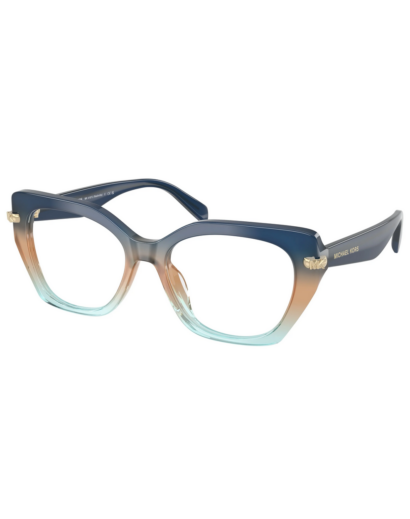 Optique MICHAEL KORS - MK4167U - 4037 - Profil | Femme | Opticien Martinique - Schoelcher | Clin d'oeil Cluny | Martinique 972